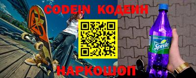 гидропоника Иваново