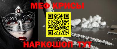 гидропоника Иваново