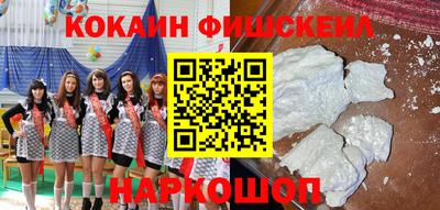 гидропоника Иваново
