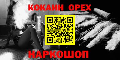 гидропоника Иваново