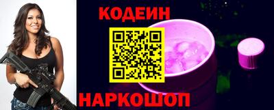 первитин Ивантеевка