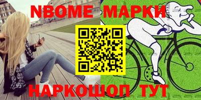 гидропоника Иваново