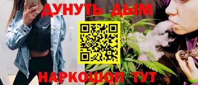 гидропоника Иваново