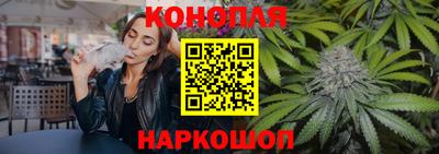первитин Ивантеевка