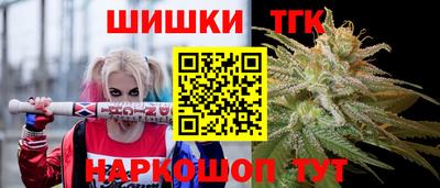 гидропоника Иваново