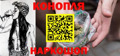 гидропоника Иваново