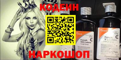 гидропоника Иваново