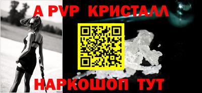 гидропоника Иваново