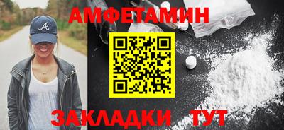 гидропоника Иваново