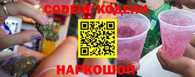 крисы Ижевск