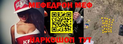 гидропоника Иваново
