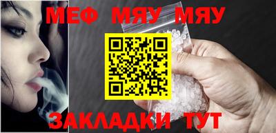 гидропоника Иваново