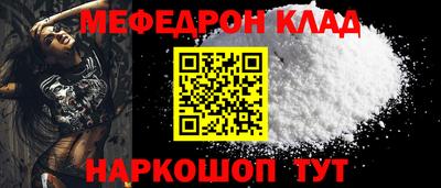 гидропоника Иваново
